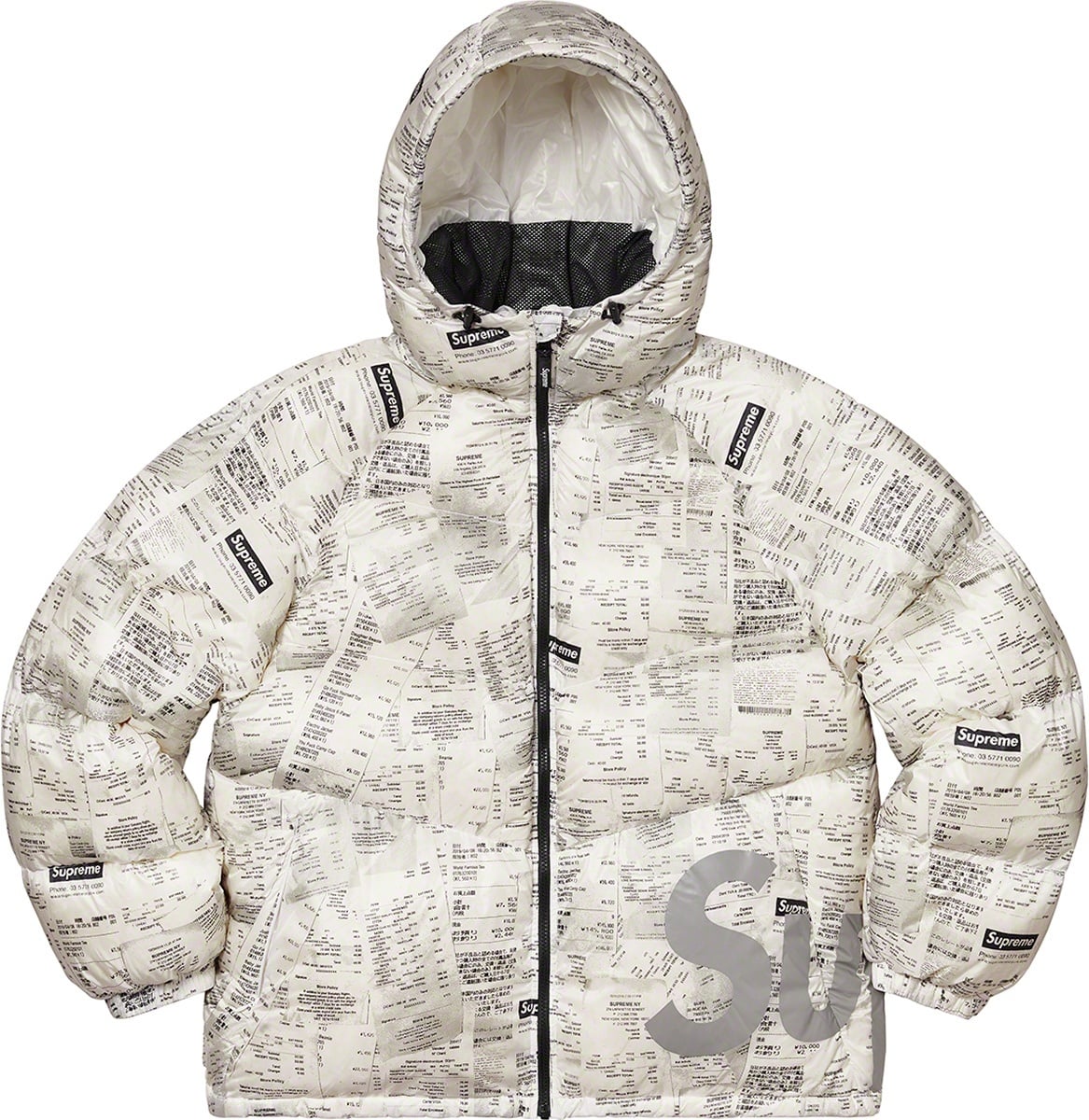 Hooded Down Jacket view 21